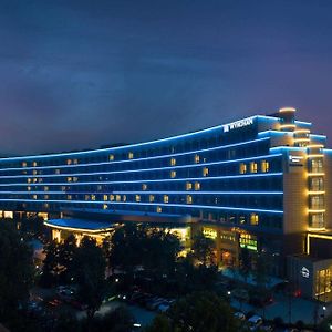 Wyndham Qingdao L Free Fixed-Time Shuttle Service Between Hotel And Airport & North Railway Station L Live Band In The Night L Outdoor Children'S Amusement Park L 1-Hour Play Snooker Or Table Tennis